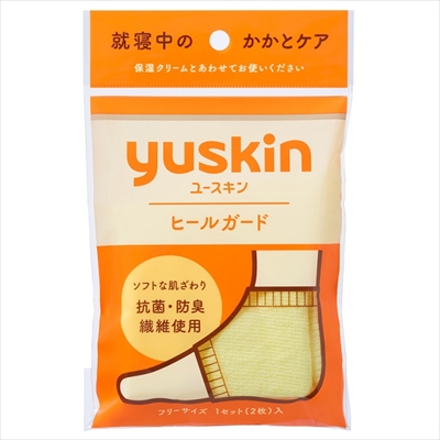 【ユースキン製薬】ユースキン ヒールガード 1組 ※お取り寄せ商品