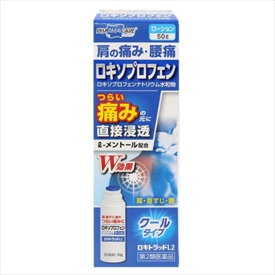 【第2類医薬品】【テイコクファルマケア】ロキトラッドL2 ローション クールタイプ 50g【セルフメディケーション税制 対象品】 ※お取り寄せになる場合もございます