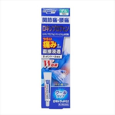 【第2類医薬品】【テイコクファルマケア】ロキトラッドG2 ゲル クールタイプ 50g【セルフメディケーション税制 対象品】 ※お取り寄せになる場合もございます