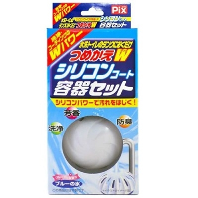 【ライオンケミカル】Pix 水洗トイレのタンクに置くだけ つめかえW シリコンコート容器セット 20g+容器セット ※お取り寄せ商品