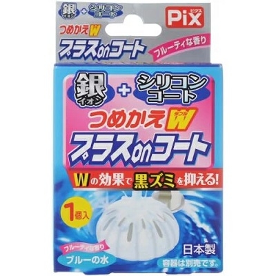 【ライオンケミカル】Pix つめかえWプラスonコート フルーティ 20g ※お取り寄せ商品