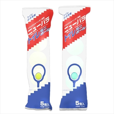 【ライオンケミカル】ニューパラ トイレミニボール 40g×5個 (※カラーは選べません) ※お取り寄せ商品