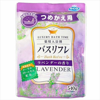 【ライオンケミカル】バスリフレ 薬用入浴剤 ラベンダーの香り 詰替用 540g 〔医薬部外品〕 ※お取り寄せ商品