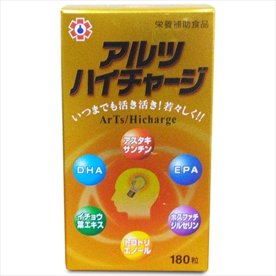 【日邦薬品】アルツハイチャージ 180錠