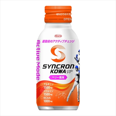 【興和】シンクロンコーワ アクティブモード ベリー風味 100ml