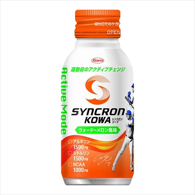 【興和】シンクロンコーワ アクティブモード ウォーターメロン風味 100ml