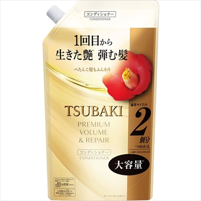 【ファイントゥデイ】ツバキ プレミアム ボリューム&リペア ヘアコンディショナー 詰替用 600ml ※お取り寄せ商品