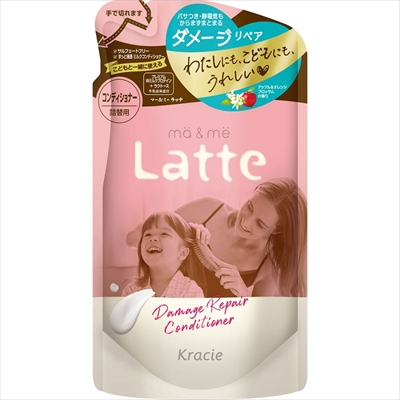 【クラシエ】マー&ミー ラッテ ダメージリペア コンディショナー 詰替用 360g ※お取り寄せ商品