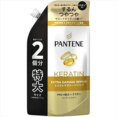 【P&G】パンテーン エクストラダメージリペア コンディショナー 詰替用 特大サイズ 600g ※お取り寄せ商品