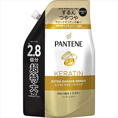 【P&G】パンテーン エクストラダメージリペア コンディショナー 詰替用 超特大 860g ※お取り寄せ商品
