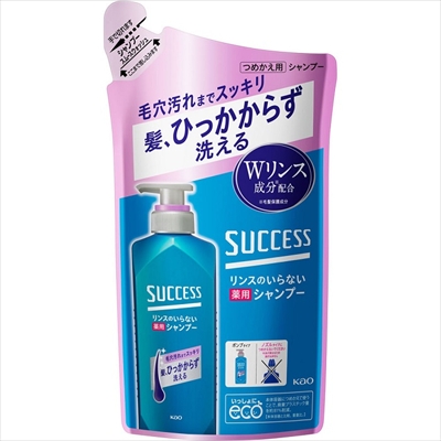 【花王】サクセス リンスのいらない薬用シャンプー スムースウォッシュ 詰替用 320ml 〔医薬部外品〕 ※お取り寄せ商品