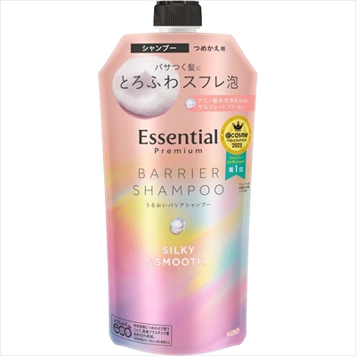 【花王】エッセンシャル プレミアム うるおいバリアシャンプー シルキー&スムース 詰替用 340ml ※お取り寄せ商品