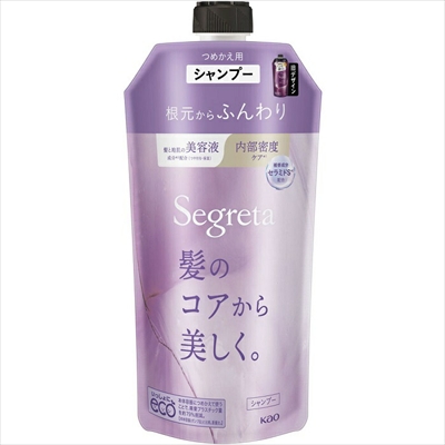 【花王】セグレタ シャンプー 根元からふんわり 詰替用 340ml ※お取り寄せ商品