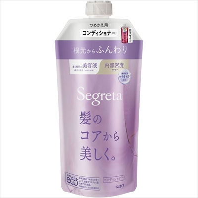 【花王】セグレタ コンディショナー 根元からふんわり 詰替用 340ml ※お取り寄せ商品