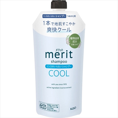 【花王】メリット リンスのいらないシャンプー クールタイプ 詰替用 320ml 〔医薬部外品〕 ※お取り寄せ商品