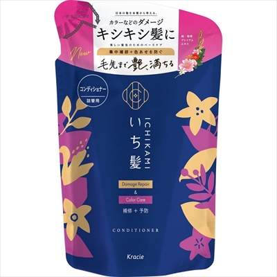 【クラシエ】いち髪 ダメージリペア&カラーケア コンディショナー 詰替用 330g ※お取り寄せ商品