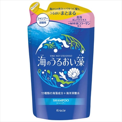 【クラシエ】海のうるおい藻 うるおいケア シャンプー 詰替用 400ml ※お取り寄せ商品