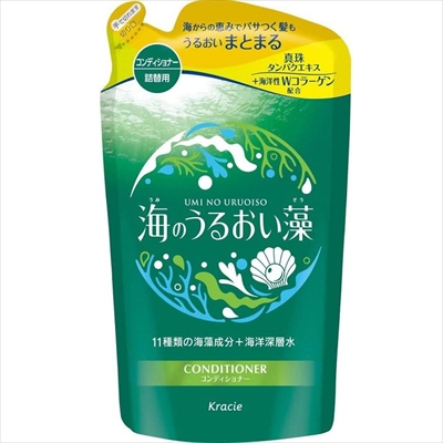 【クラシエ】海のうるおい藻 うるおいケア コンディショナー 詰替用 400g ※お取り寄せ商品