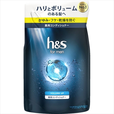 【P&G】h&s for men ボリュームアップ コンディショナー 詰替用 300g 〔医薬部外品〕 ※お取り寄せ商品