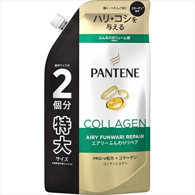 【P&G】パンテーン エアリーふんわりリペア コンディショナー 詰替用 特大 600g ※お取り寄せ商品