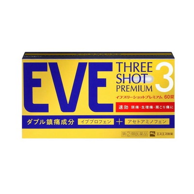 【第(2)類医薬品】【エスエス製薬】イブスリーショットプレミアム 60錠【セルフメディケーション税制 対象品】