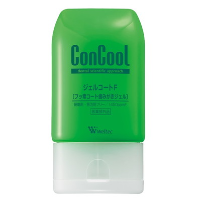 【ウエルテック】コンクール ジェルコートF 90g 〔医薬部外品〕 ※お取り寄せ商品