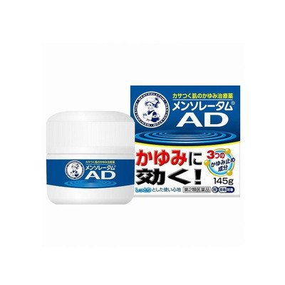 【第2類医薬品】【ロート製薬】メンソレータムAD クリームm 145g【セルフメディケーション税制 対象品】