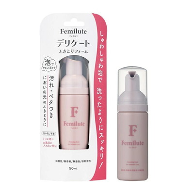 【玉川衛材】フェミルテ ふきとりフォーム 50ml ※お取り寄せ商品
