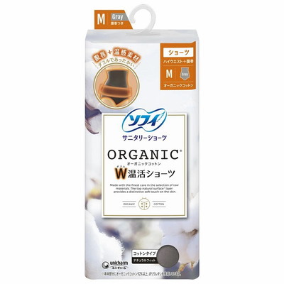 【ユニ･チャーム】ソフィ オーガニックコットン W温活ショーツ Mサイズ グレー 1枚 ※お取り寄せ商品