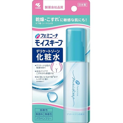 【小林製薬】フェミニーナ モイスキープ デリケートゾーン化粧水 50ml ※お取り寄せ商品