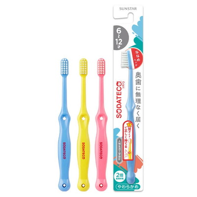 【サンスター】ソダテコ こどもハブラシ 6-12才用 やわらかめ 1本 (※カラーは選べません) ※お取り寄せ商品