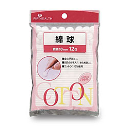 【ピップ】医療綿球 12g(直径10mm) ※お取り寄せ商品