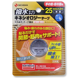 【ニチバン】バトルウィン 撥水タイプ セラポアテープ SEHA25F 25mm*4.5m(手の指・足の指用)
