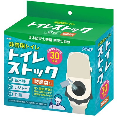 【アーテック】トイレストック(非常用トイレ) 防臭袋付 30回用 ※お取り寄せ商品