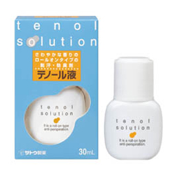 【サトウ製薬】テノール液 30ml