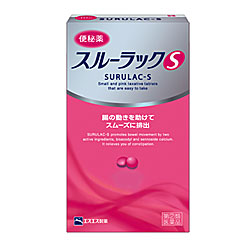 【第(2)類医薬品】【エスエス製薬】スルーラックS(新)120錠