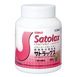 【第(2)類医薬品】【佐藤製薬】サトラックス　400g