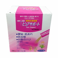 【第(2)類医薬品】【米田薬品工業】ピュアサポート　36包　 ※お取り寄せになる場合もございます