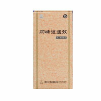 【第2類医薬品】【湧永製薬】加味逍遙散エキス細粒「分包」三和生薬　45包　 ※お取り寄せになる場合もございます