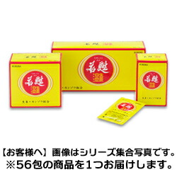 【第3類医薬品】【日邦薬品工業】若甦温生姜　56包 ※お取り寄せになる場合もございます