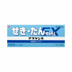 【第(2)類医薬品】【日邦薬品工業】アスゲン散EX(新)90包 ×3個セット  ※お取り寄せになる場合もございます 【セルフメディケーション税制 対象品】