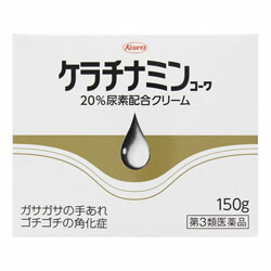 【第3類医薬品】【興和】ケラチナミンコーワ　20%尿素配合クリーム　150g　 ※お取り寄せになる場合もございます