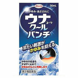 【第2類医薬品】【興和】ウナコーワクールパンチ　30ml　 【セルフメディケーション税制 対象品】※お取り寄せになる場合もございます