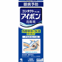 【第3類医薬品】【小林製薬】アイボンd　500ml　※お取り寄せになる場合もございます