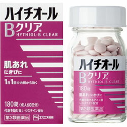 【第3類医薬品】【エスエス製薬】ハイチオールBクリア　180錠 ※お取り寄せになる場合もございます