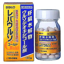 【第3類医薬品】【佐藤製薬】レバウルソゴールド　140錠　 ※お取り寄せになる場合もございます