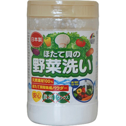 【ユニマットリケン】ほたて貝の野菜洗い 100g ※お取り寄せ商品