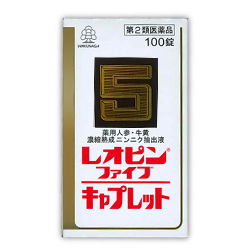 【第2類医薬品】【湧永製薬】レオピンファイブキャプレットS　100錠 ※お取り寄せになる場合もございます