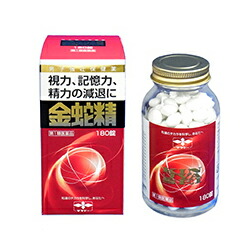 【第1類医薬品】【摩耶堂製薬】金蛇精　(糖衣錠)　180錠 ※お取り寄せになる場合もございます