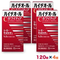 【第3類医薬品】【4個セット】【エスエス製薬】ハイチオールC　ホワイティア　120錠 ※お取り寄せになる場合もございます